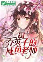 春节的意义