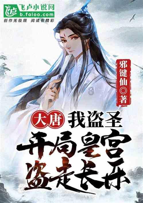 蓉杭携手!川农学子探究成都大运会与杭州亚运会背后的文化力量