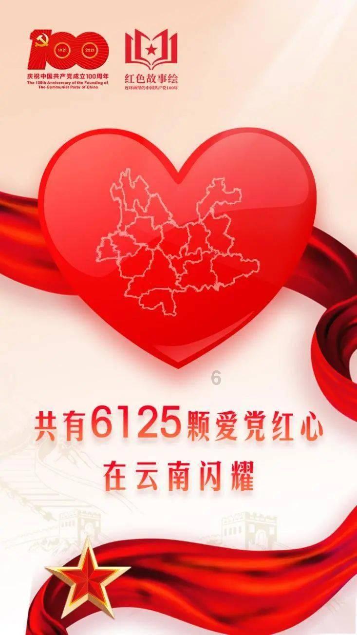 全境封锁